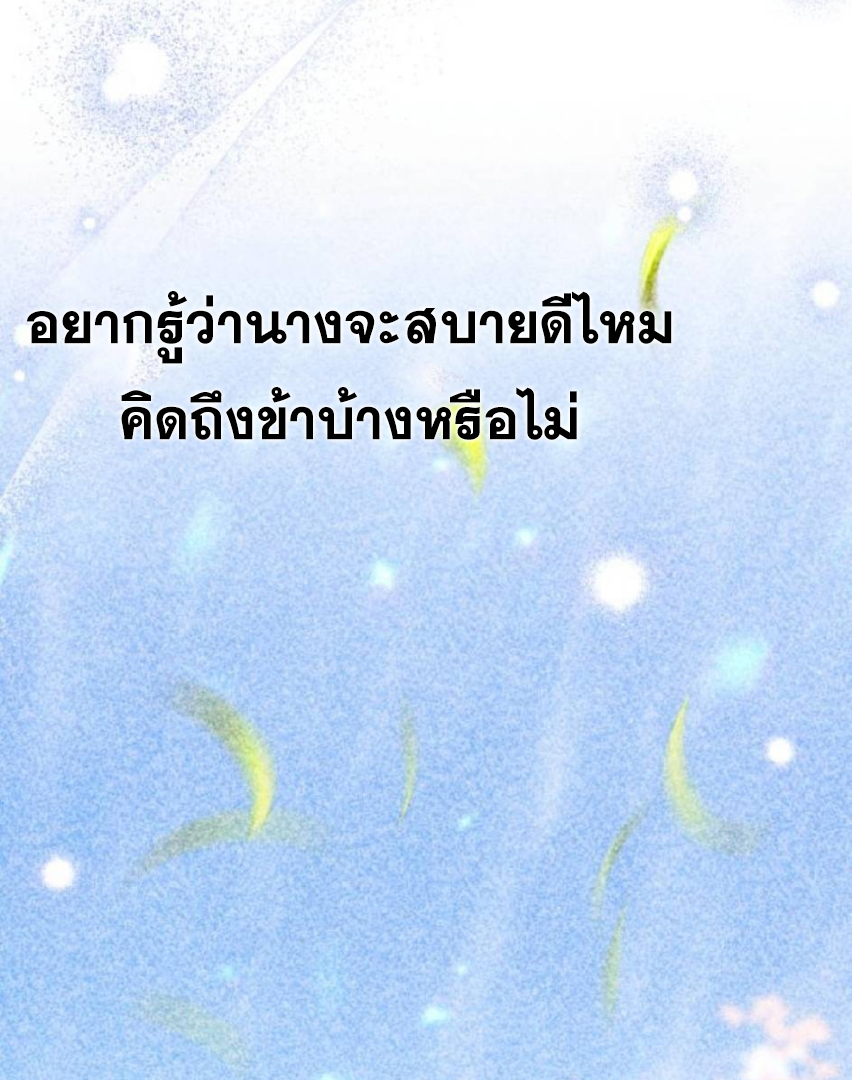 Doujin-Lc- อ่าน โดจิน มังฮวา เกาหลี ญี่ปุ่น จีน แปลไทย ห้องนอนลับของเจ้าหญิงต้องสาป ตอนที่ 1 2 3 4 5 6 7 8 9 10 11 12 13 14 ฟรี ไม่มีโฆษณา อ่าน โดจิน Manhwa เกาหลี ญี่ปุ่น จีน เรามีครบ คัดมาให้เน้นๆ โดจิน 18+ รับประกันความฟินโดย  Doujin Lc